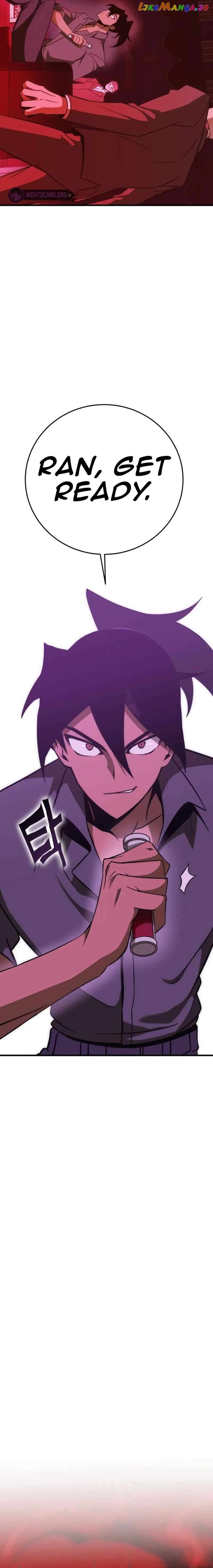 Shincon’s One Coin Clear Chapter 36 - page 34