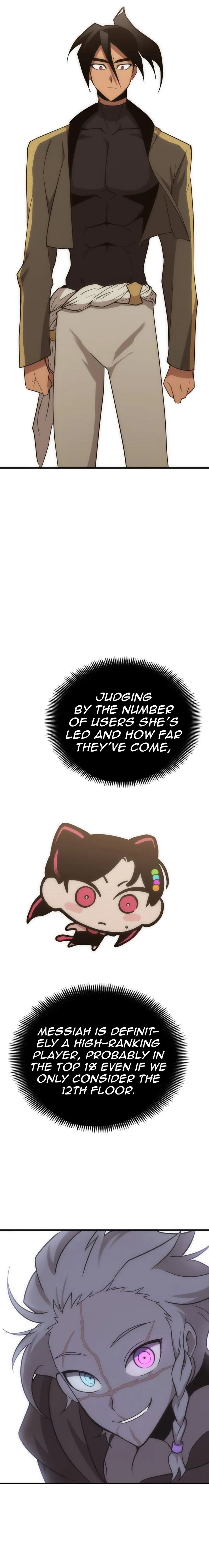 Shincon’s One Coin Clear Chapter 33 - page 21