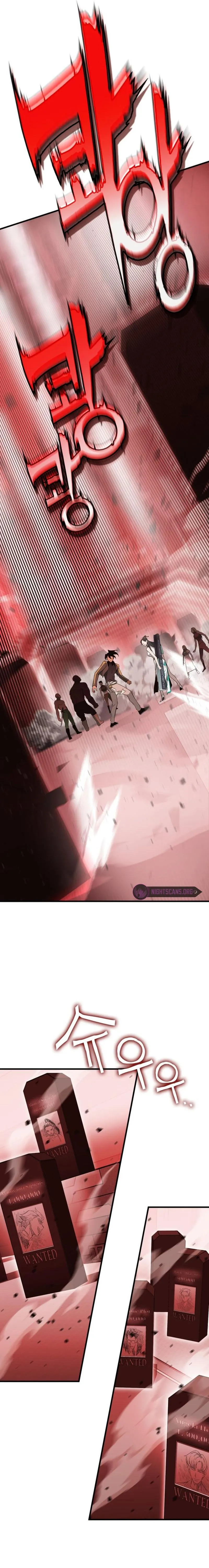 Shincon’s One Coin Clear Chapter 33 - page 43