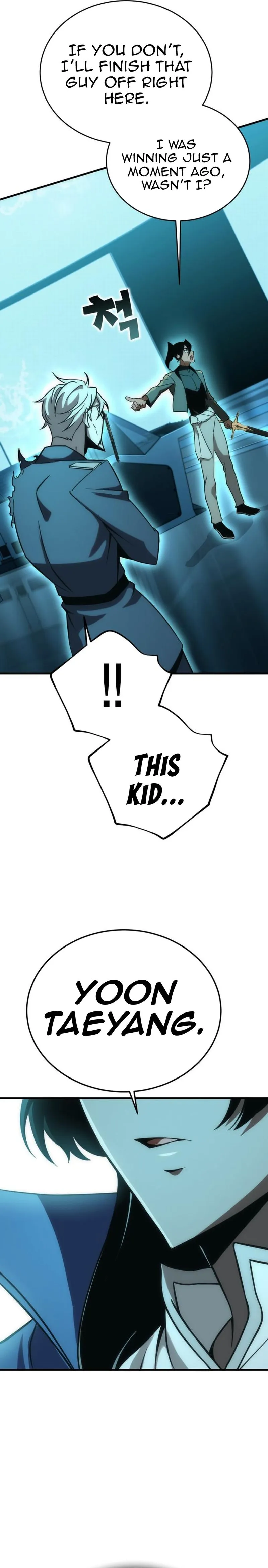 Shincon’s One Coin Clear Chapter 32 - page 17