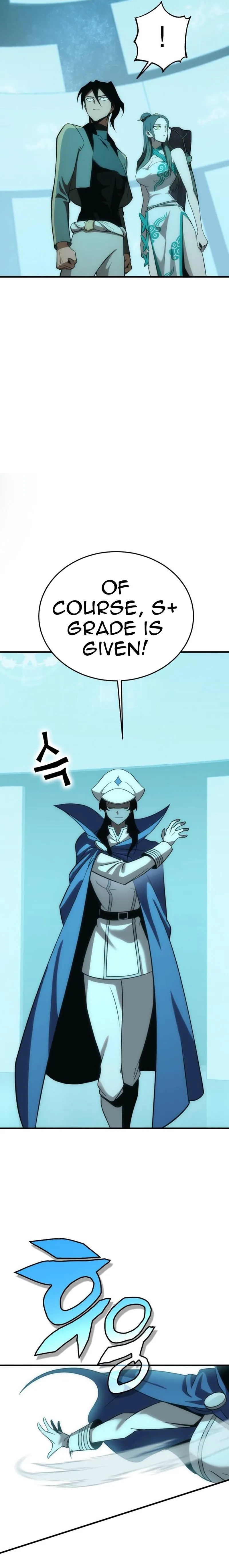 Shincon’s One Coin Clear Chapter 32 - page 23