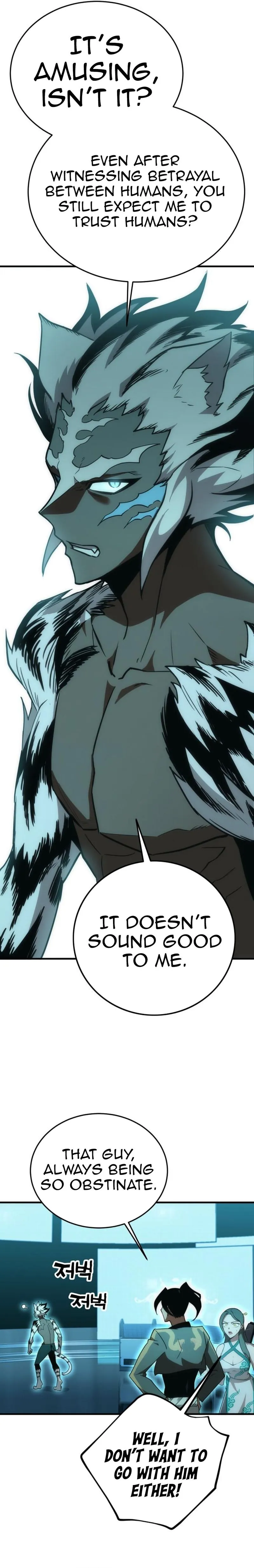 Shincon’s One Coin Clear Chapter 32 - page 29