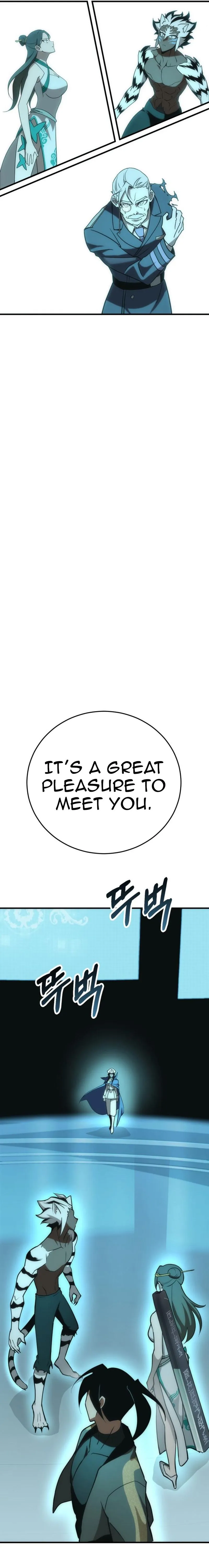 Shincon’s One Coin Clear Chapter 32 - page 6