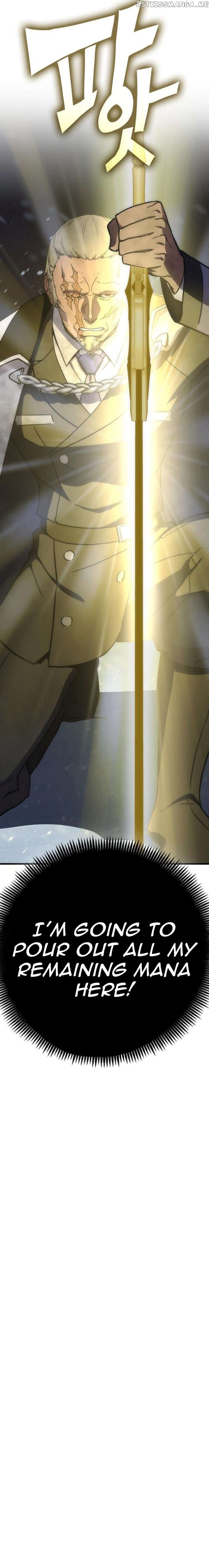Shincon’s One Coin Clear Chapter 29 - page 21