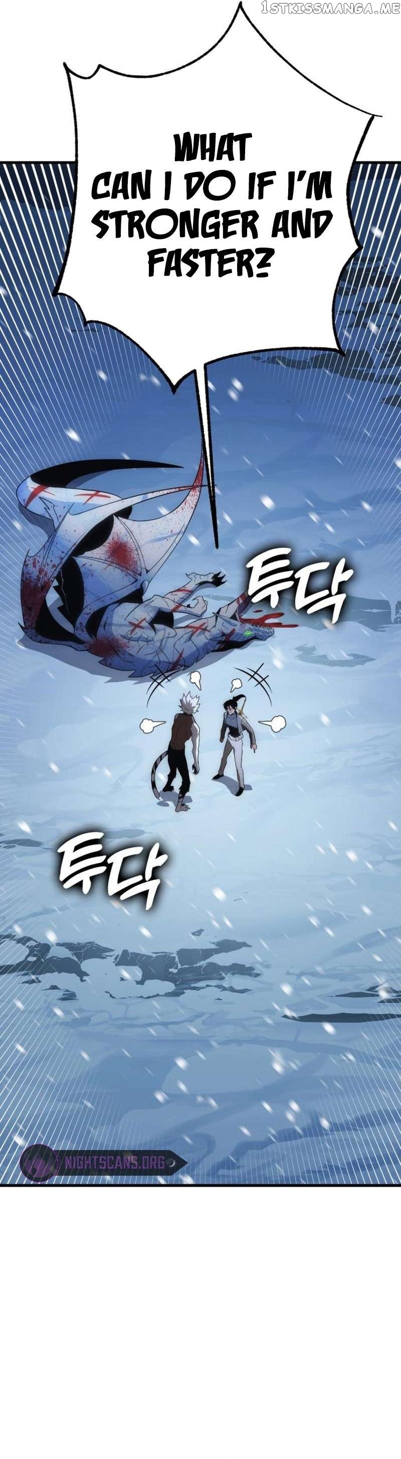 Shincon’s One Coin Clear Chapter 29 - page 26