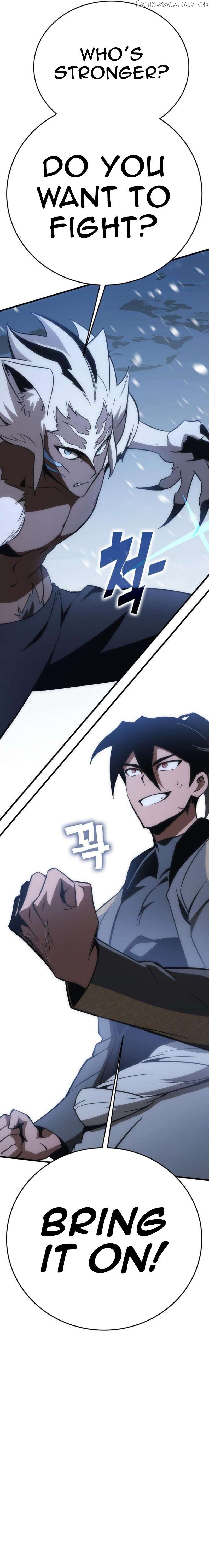 Shincon’s One Coin Clear Chapter 29 - page 27