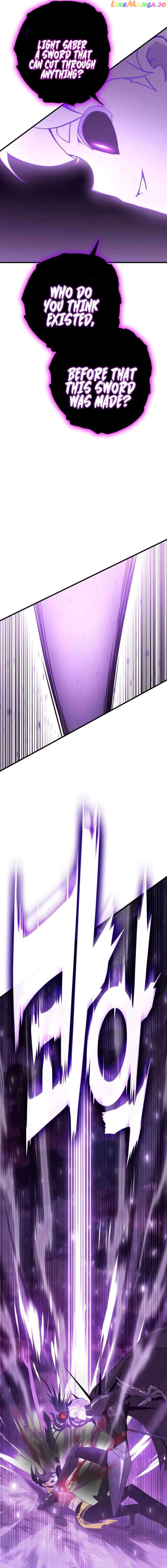 Shincon’s One Coin Clear Chapter 53 - page 31