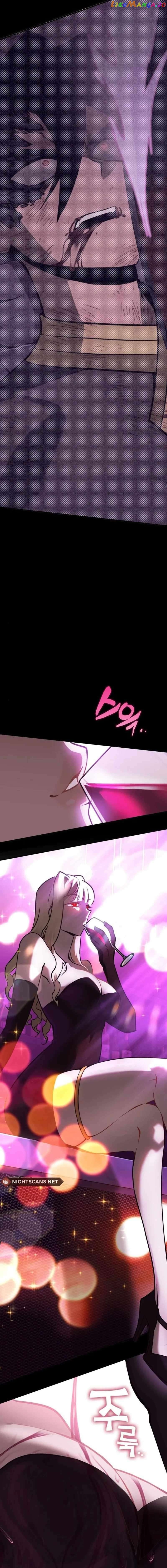Shincon’s One Coin Clear Chapter 53 - page 34