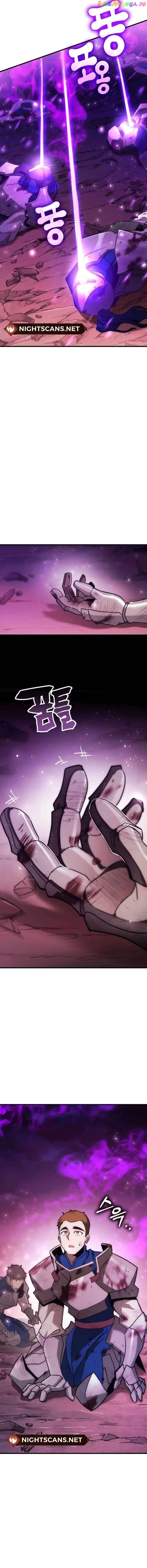 Shincon’s One Coin Clear Chapter 56 - page 11