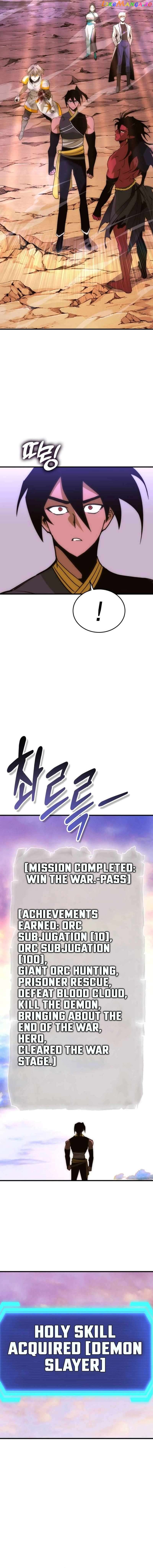Shincon’s One Coin Clear Chapter 56 - page 20
