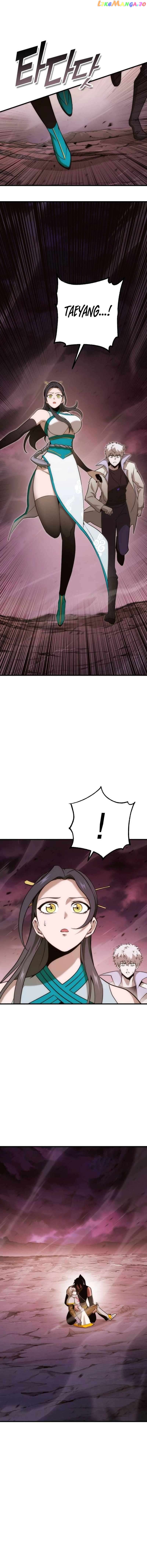 Shincon’s One Coin Clear Chapter 56 - page 6
