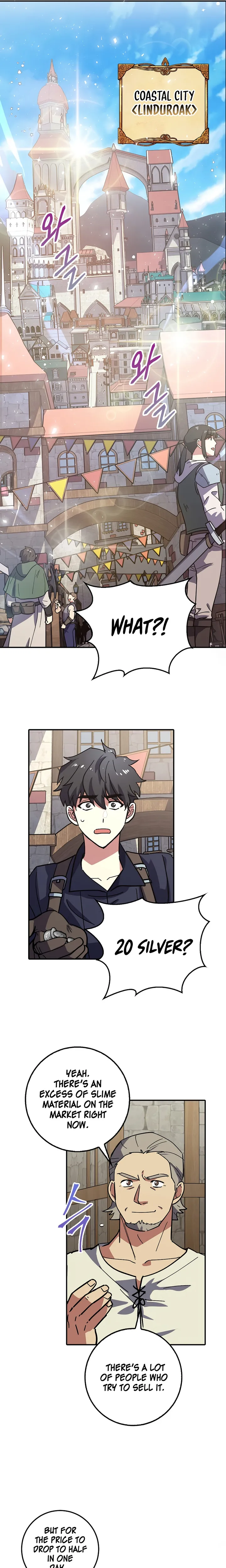 Lucky Striker Chapter 1 - page 11