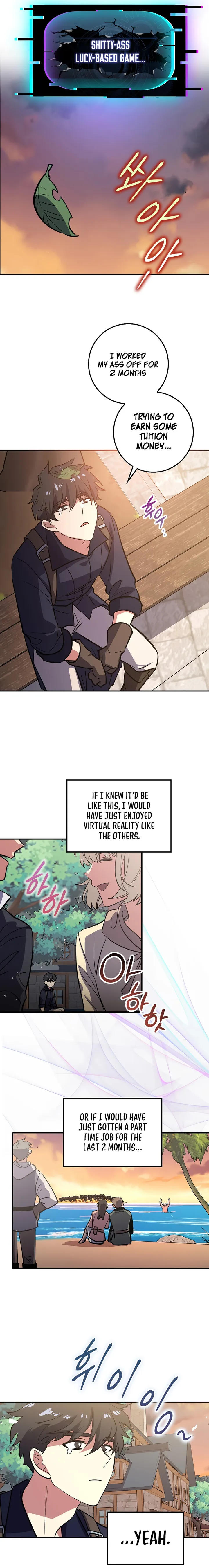 Lucky Striker Chapter 1 - page 15