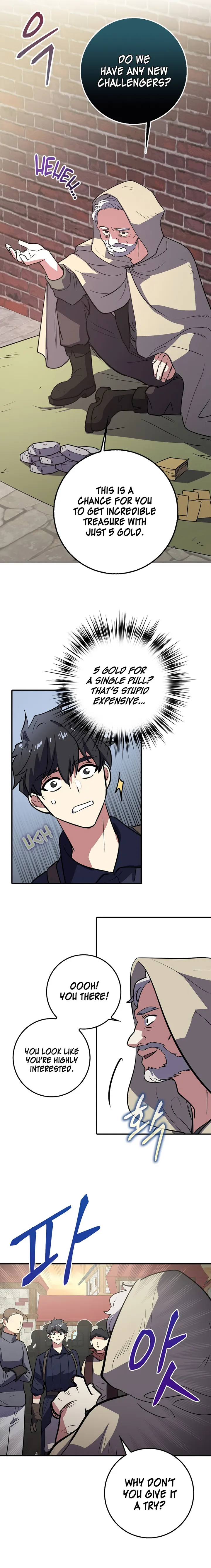 Lucky Striker Chapter 1 - page 20