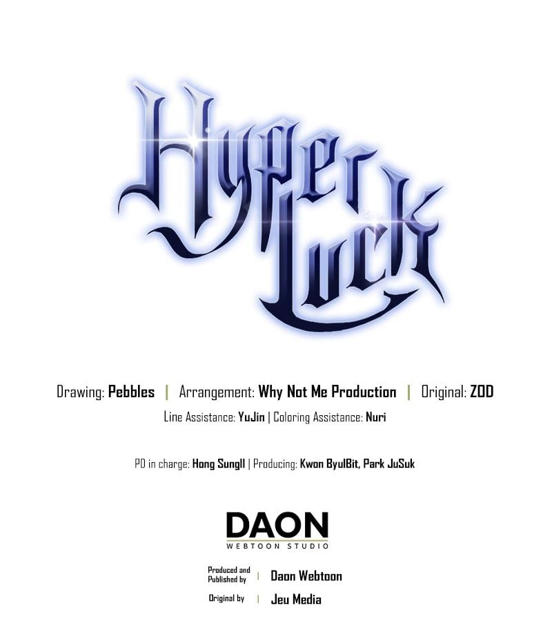 Lucky Striker Chapter 33 - page 14
