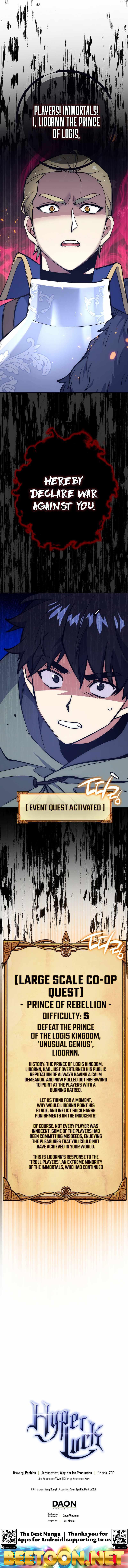 Lucky Striker Chapter 29 - page 15