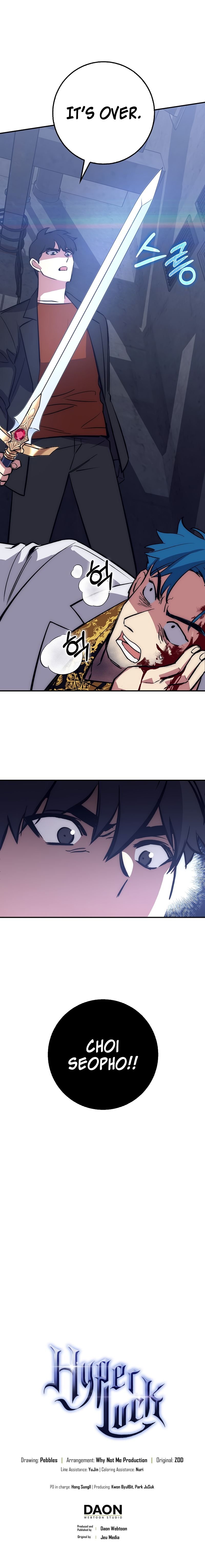 Lucky Striker Chapter 39 - page 14