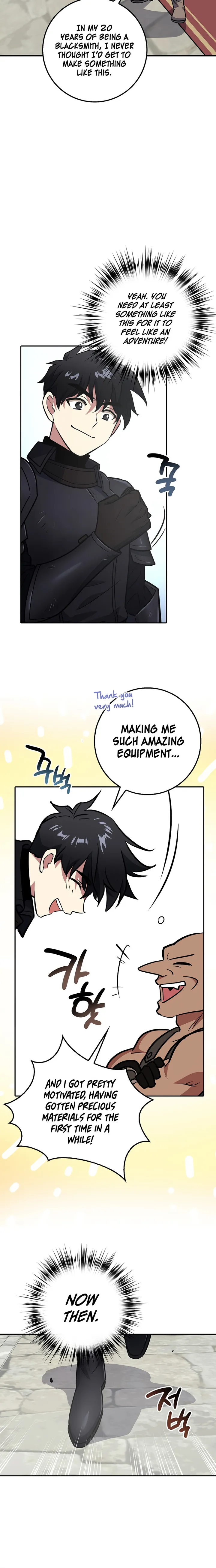 Lucky Striker Chapter 7 - page 12