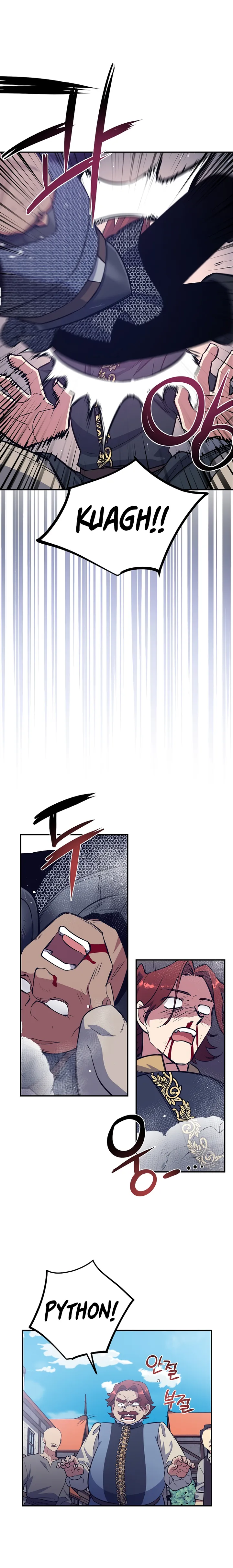 Lucky Striker Chapter 12 - page 16