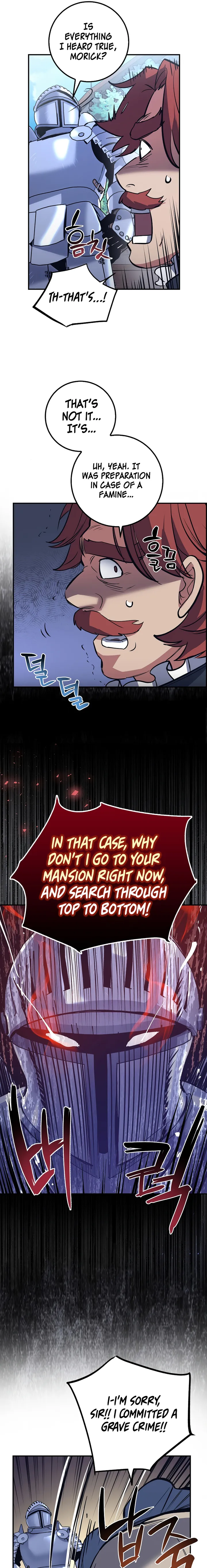 Lucky Striker Chapter 12 - page 19