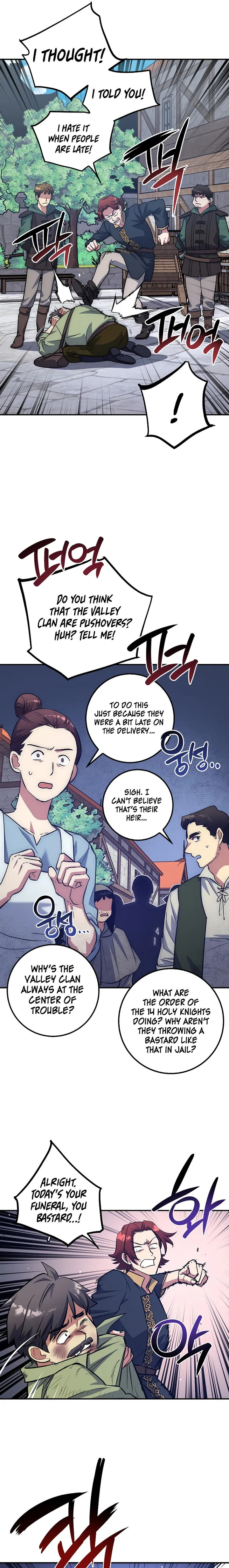 Lucky Striker Chapter 12 - page 7