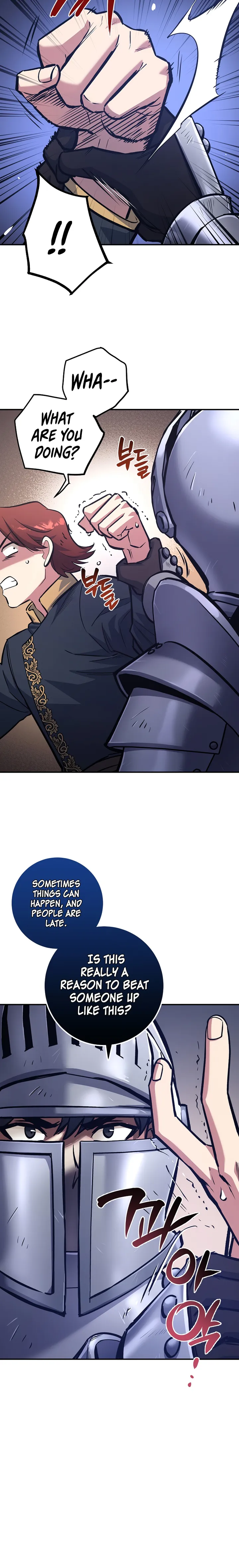 Lucky Striker Chapter 12 - page 8
