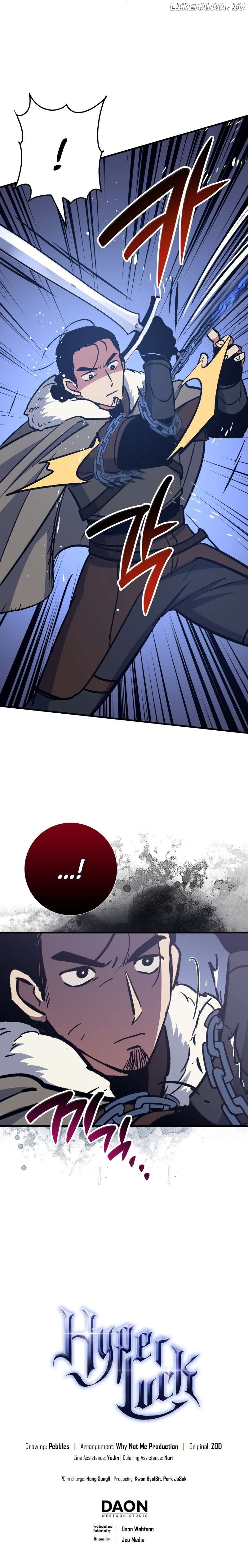 Lucky Striker Chapter 67 - page 12