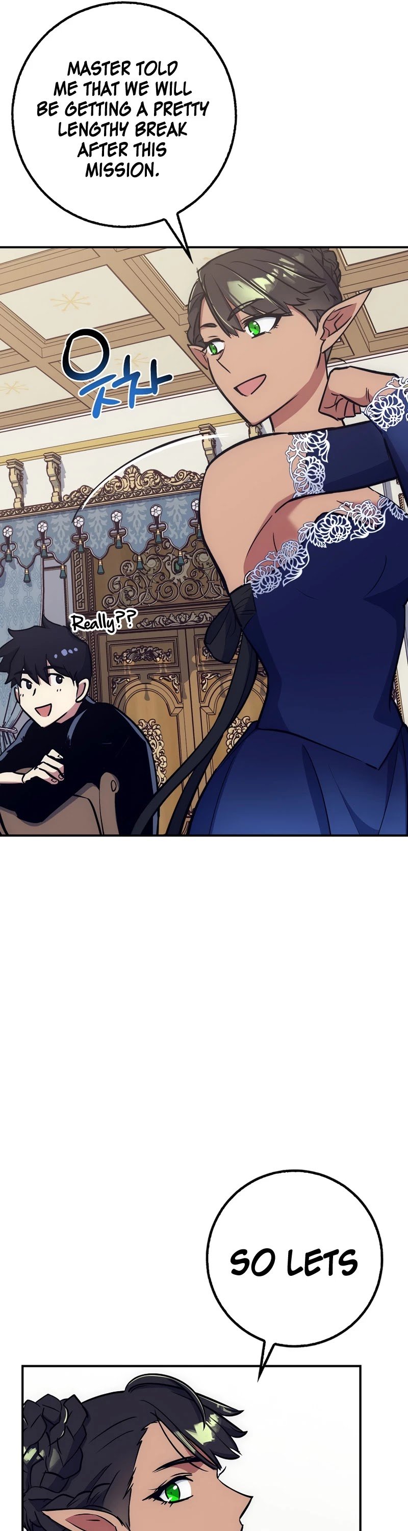 Lucky Striker Chapter 22 - page 10