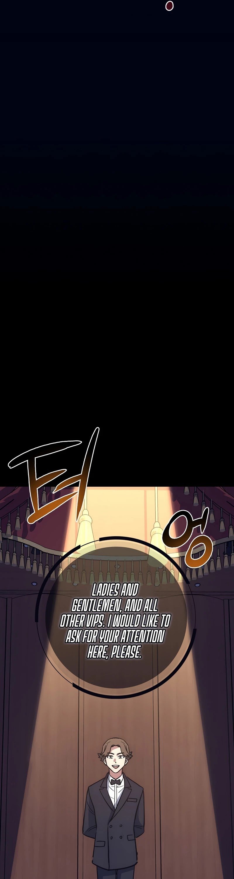 Lucky Striker Chapter 22 - page 18