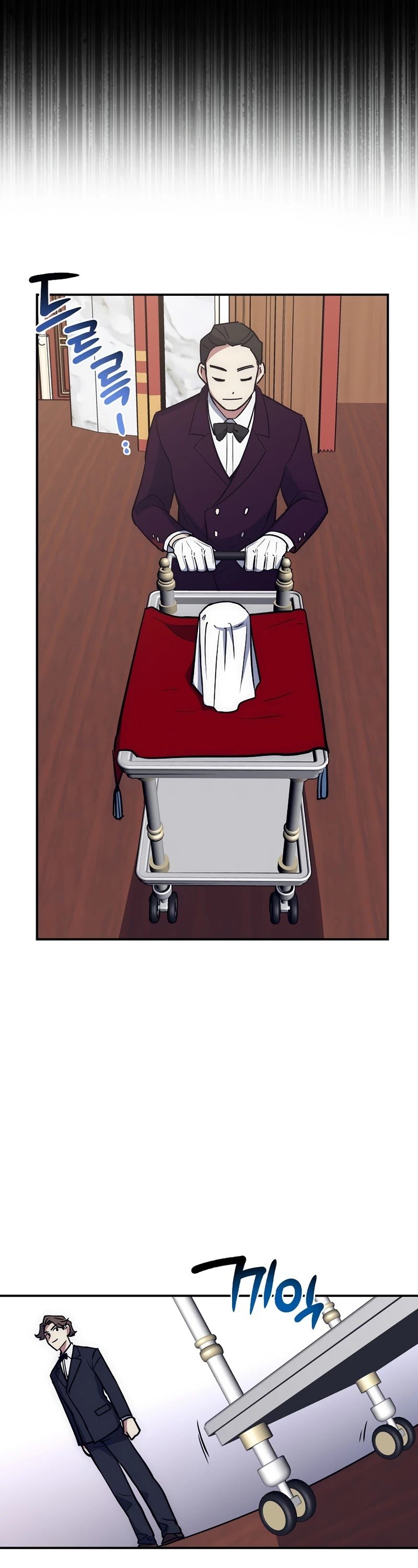 Lucky Striker Chapter 22 - page 22