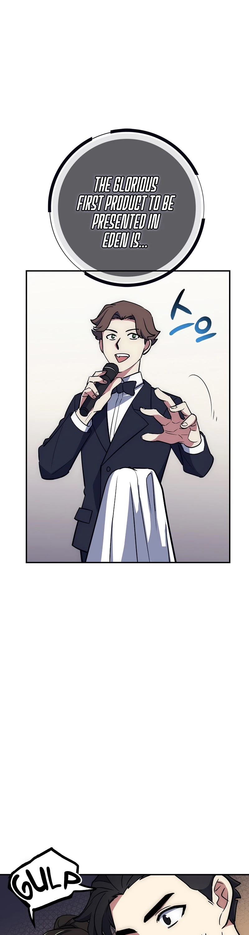 Lucky Striker Chapter 22 - page 23