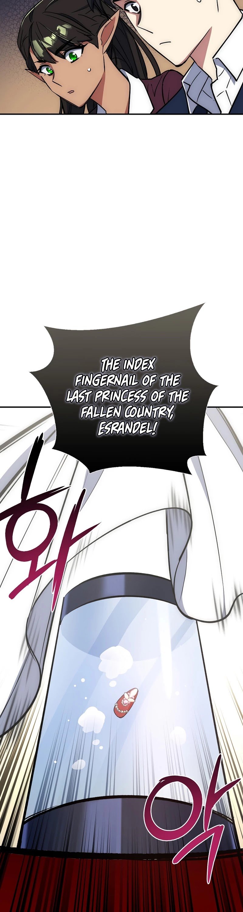Lucky Striker Chapter 22 - page 24