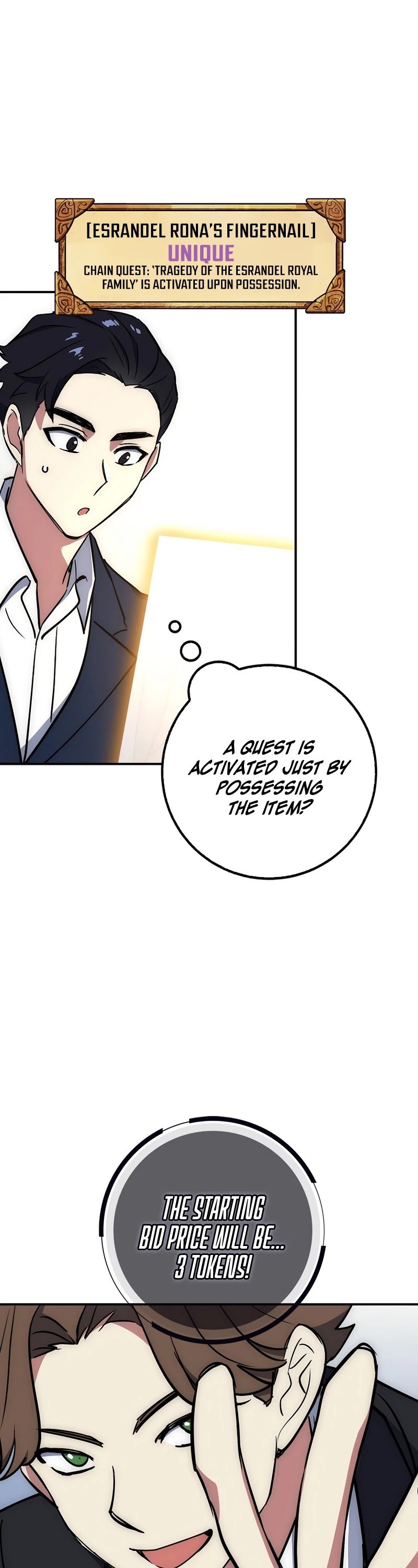 Lucky Striker Chapter 22 - page 26