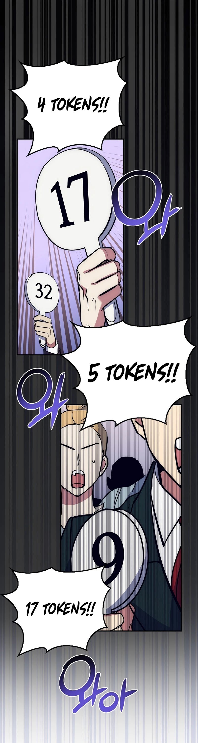 Lucky Striker Chapter 22 - page 28