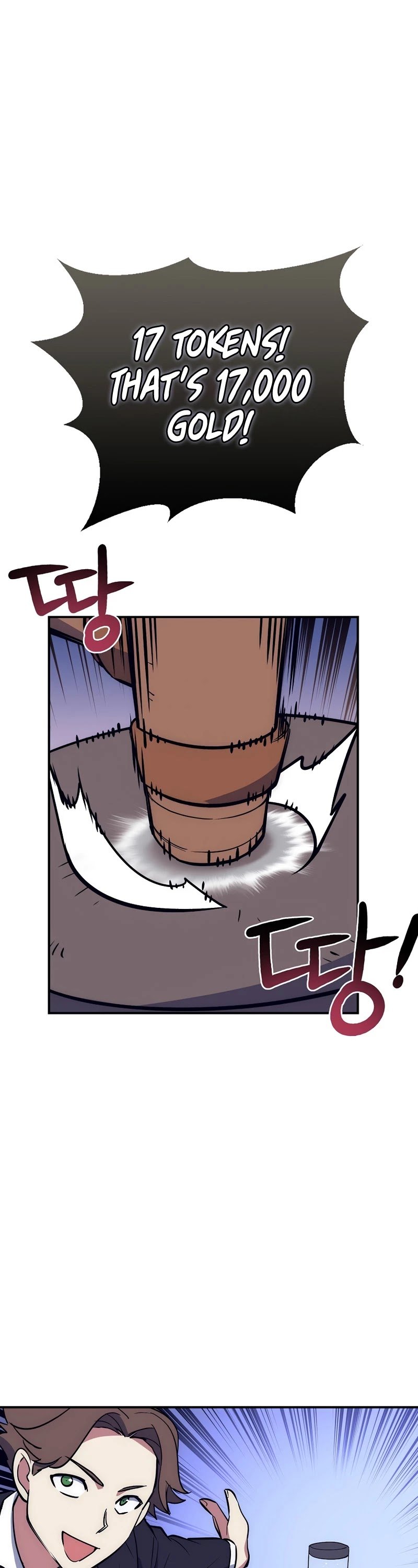 Lucky Striker Chapter 22 - page 30