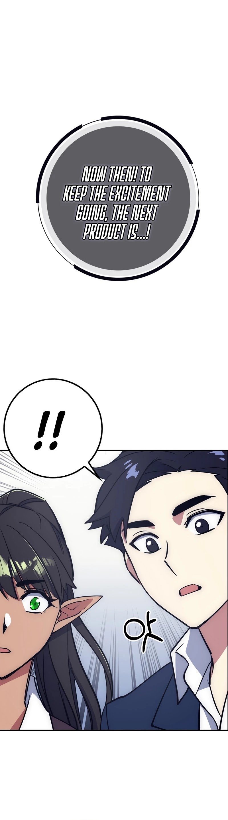 Lucky Striker Chapter 22 - page 33