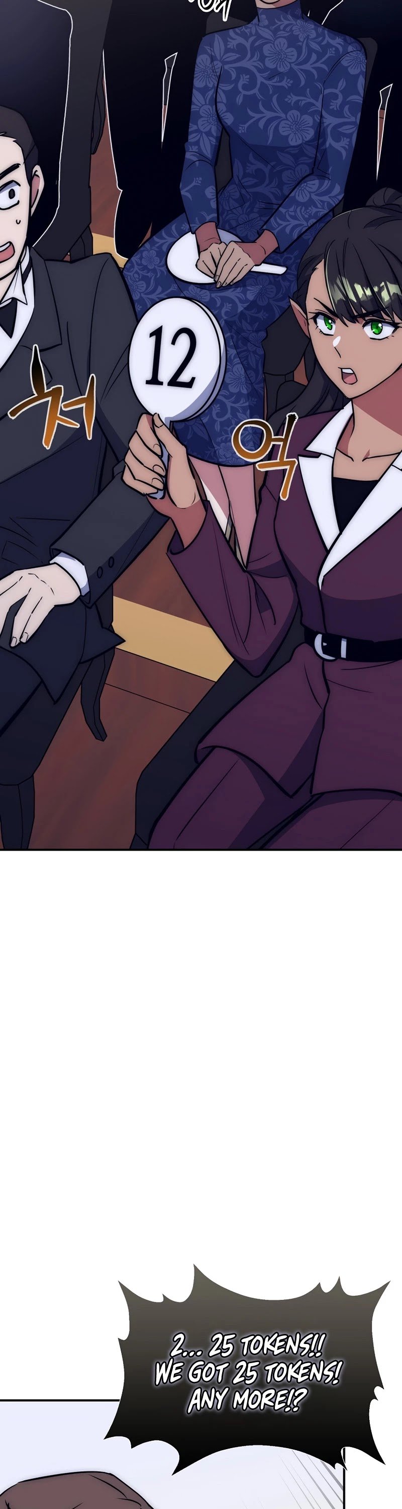Lucky Striker Chapter 22 - page 39