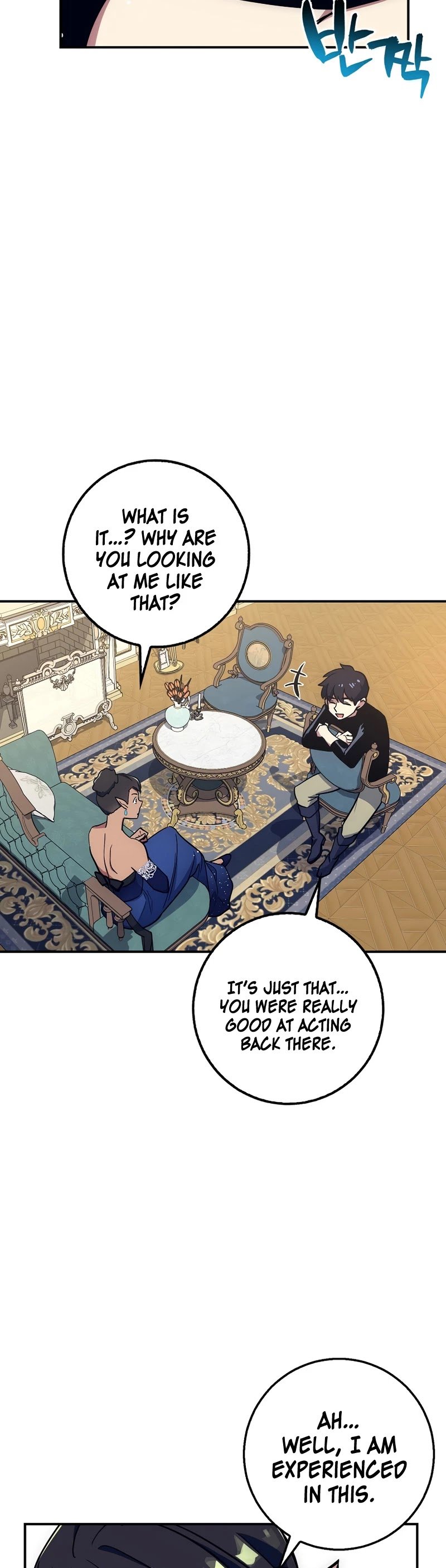 Lucky Striker Chapter 22 - page 4