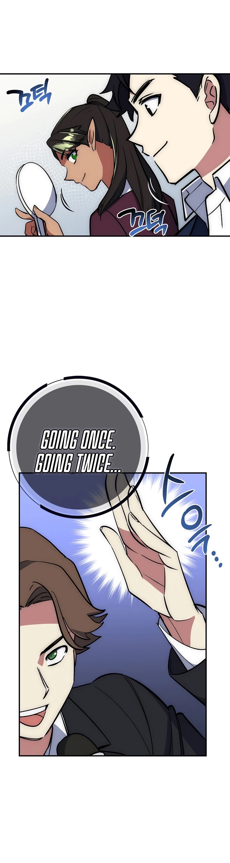 Lucky Striker Chapter 22 - page 41