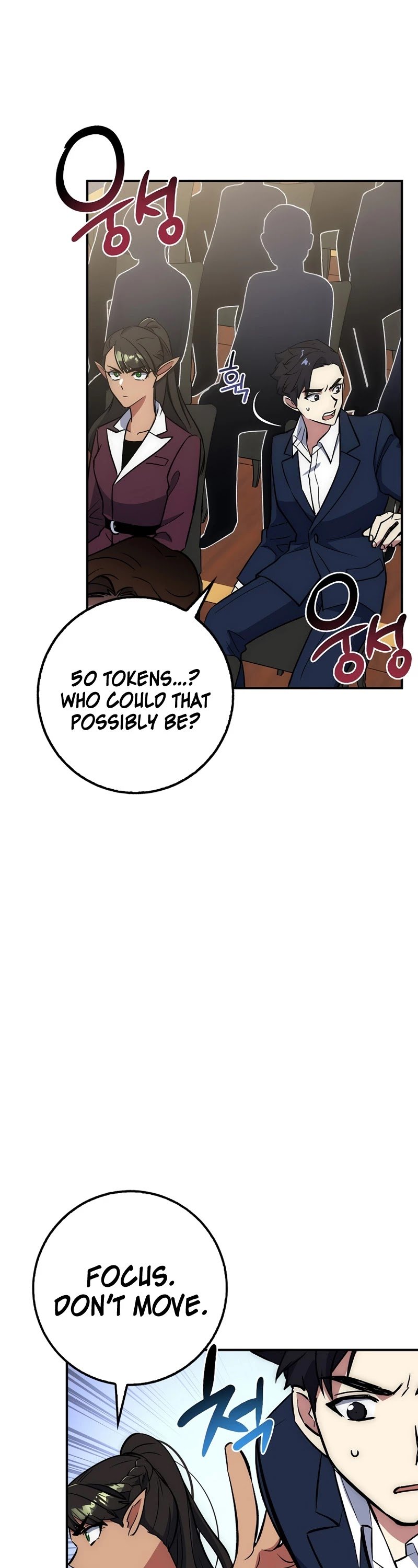 Lucky Striker Chapter 22 - page 43