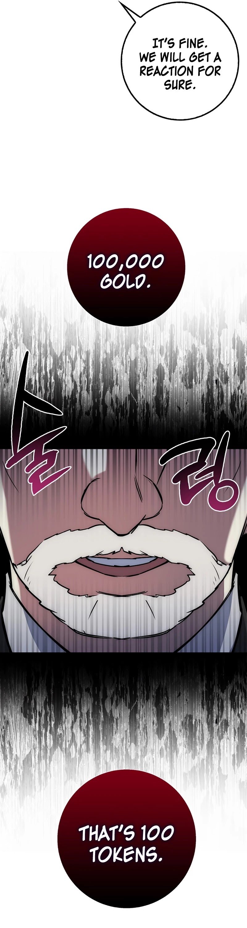 Lucky Striker Chapter 22 - page 46