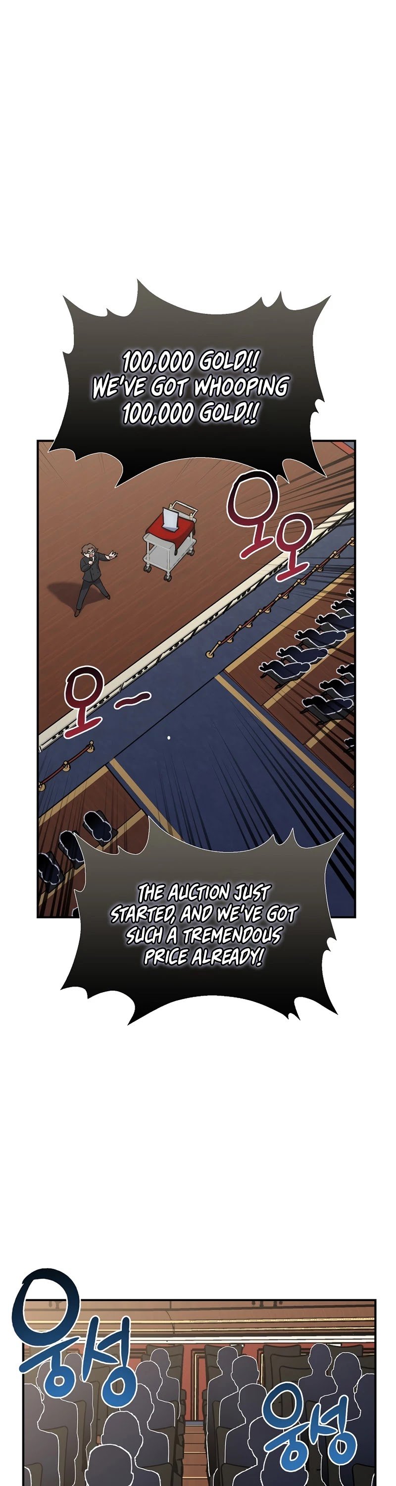 Lucky Striker Chapter 22 - page 47