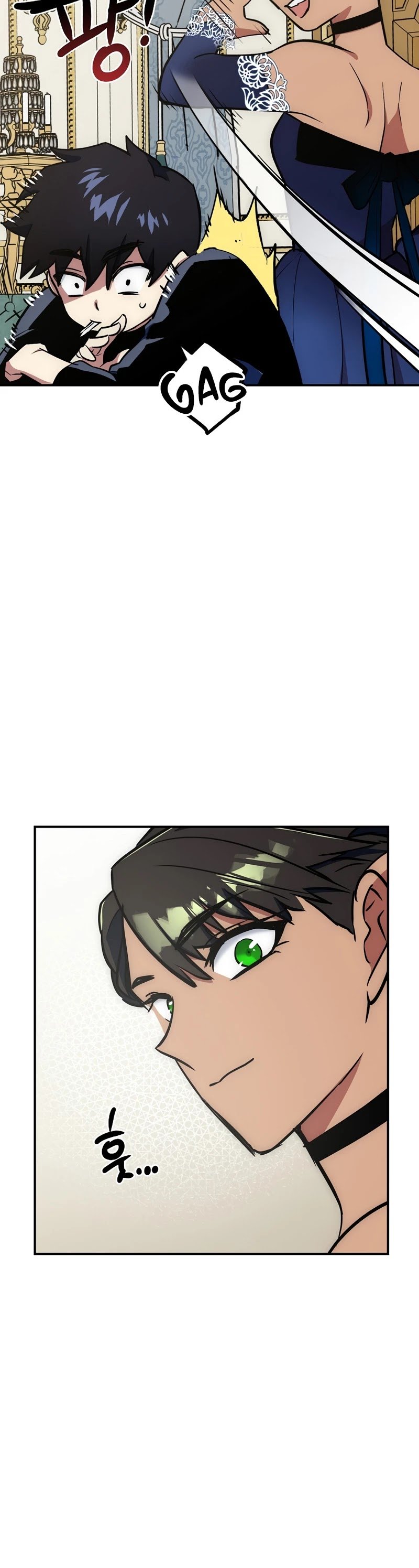 Lucky Striker Chapter 22 - page 9