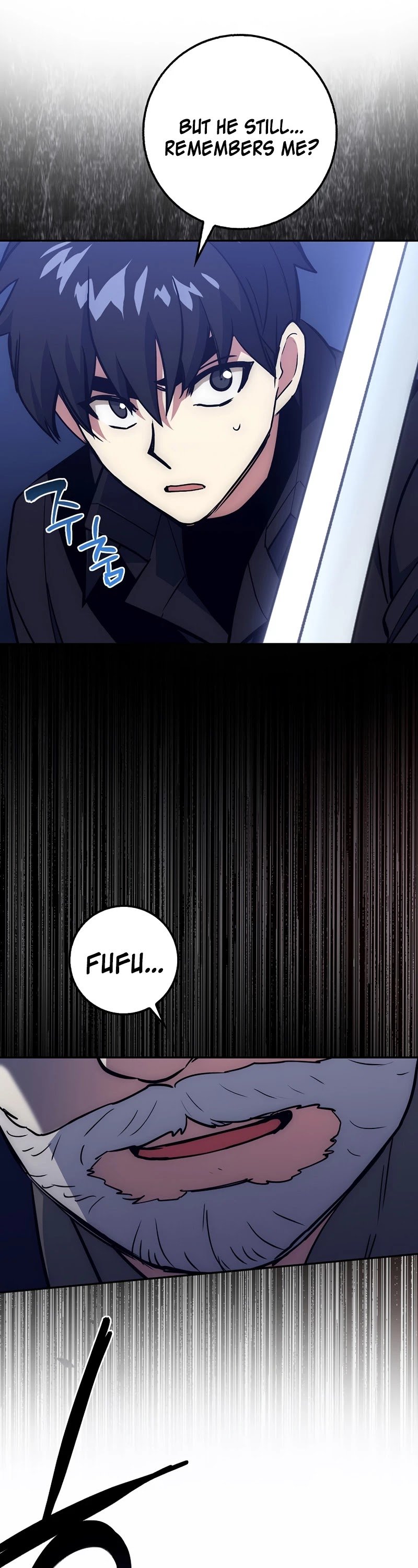 Lucky Striker Chapter 23 - page 11