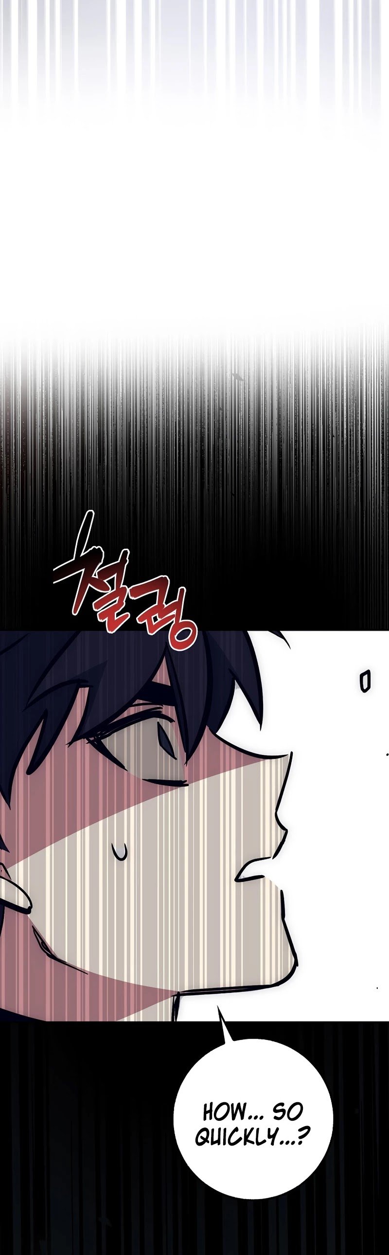 Lucky Striker Chapter 23 - page 13