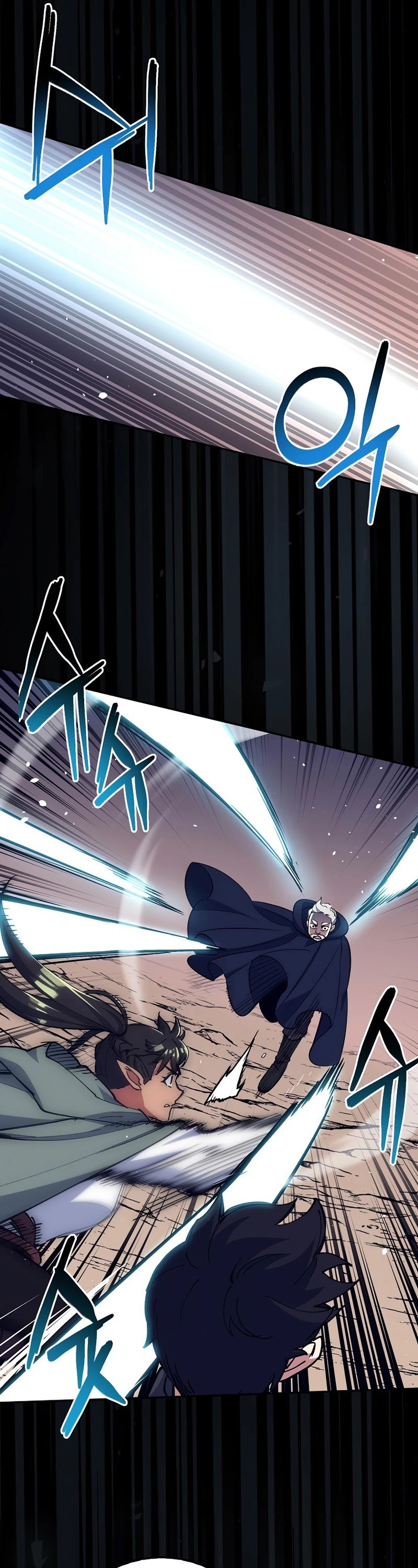 Lucky Striker Chapter 23 - page 14