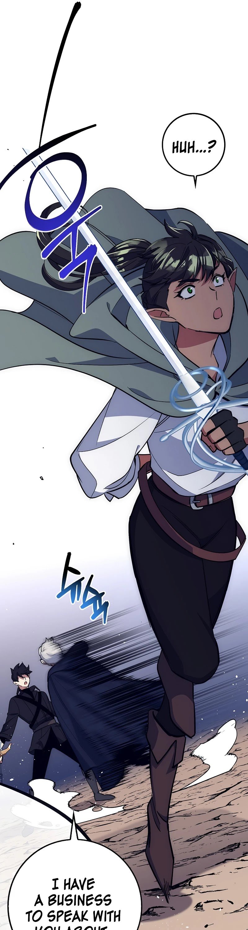 Lucky Striker Chapter 23 - page 17