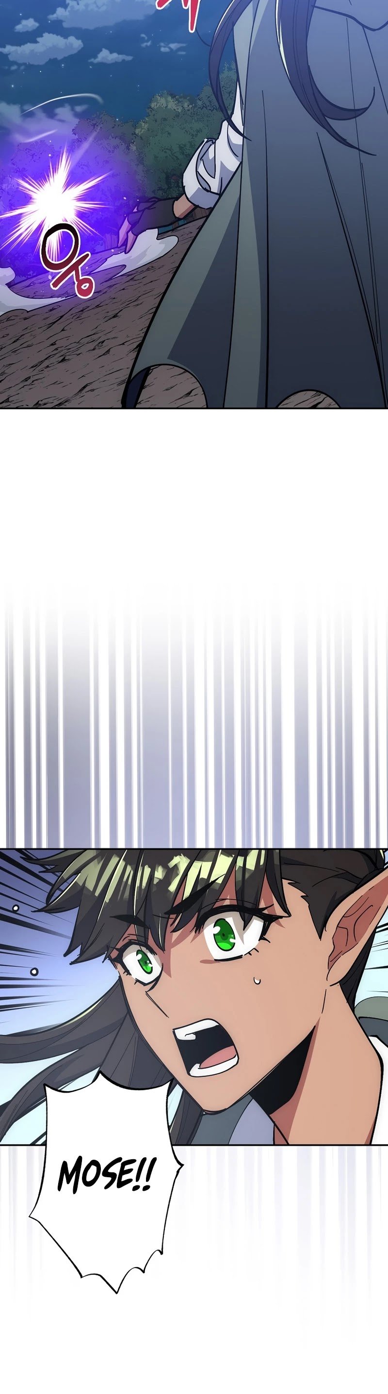 Lucky Striker Chapter 23 - page 19