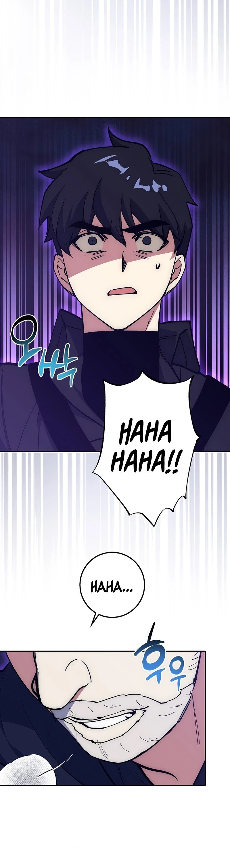 Lucky Striker Chapter 23 - page 24