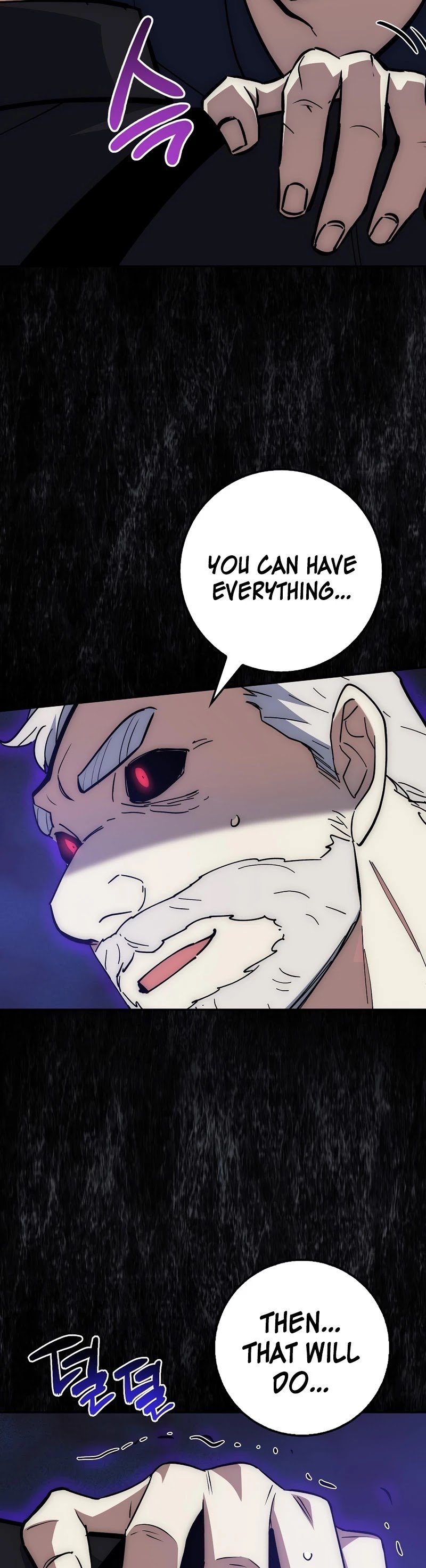 Lucky Striker Chapter 23 - page 38